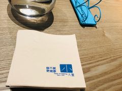 -小大董·烤鸭(凤凰汇店)