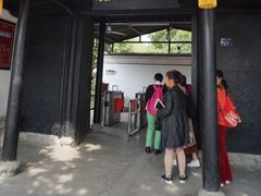 -蒋氏故居