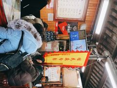 -粗茶淡饭(东关街店)