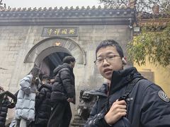 -千佛山风景名胜区