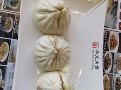 -华天二友居肉饼(宫门口店)