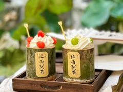 -KUNCHA鲲茶·江西制茶(铜锣湾店)