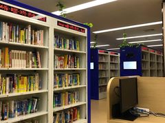 -杭州滨江区图书馆科技分馆