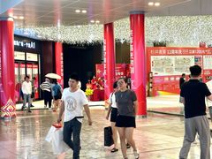 -宁波杉井奥特莱斯广场