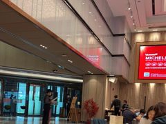 -和苑·精致粤菜(珠江新城店)