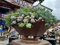 -大理古城