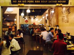 -黄亚细肉骨茶(仰光路店)