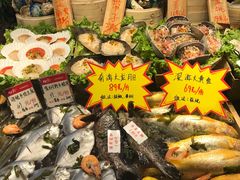 -必点海鲜·鲅鱼水饺(鞍山西道店)