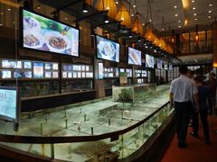 -百鱼庄(仙葫店)