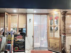 -猫爷的腔调·黔小馆(交大医学住宅区店)