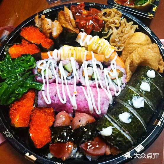 叁两稻寿司(百崎店)