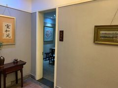-宣和苑(华侨新村店)