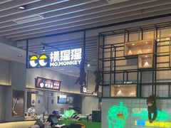 -食代馆(深业上城店)