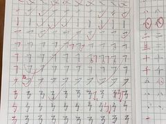 -秦汉胡同国学书院(川沙分馆)