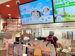 -DQ·蛋糕·冰淇淋(徐东销品茂店)