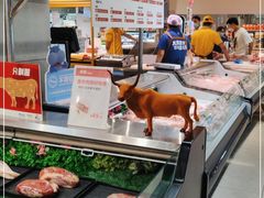 -盒马鲜生(帝斯曼店)
