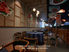 -洛阳宴·洛阳菜(南昌路店)