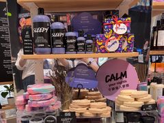 -LUSH(威尼斯人店)