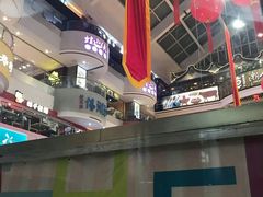 -天娱广场