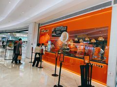 门面-KUMO KUMO甜品·冰淇淋(深圳壹方城店)