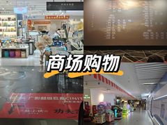 -新梦百货(民族店)