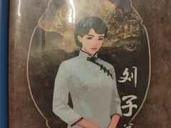 -好玩工厂密室·鹅鸭杀·桌游拼豆电玩