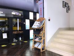 -优车会·V-KOOL威固(北山店)