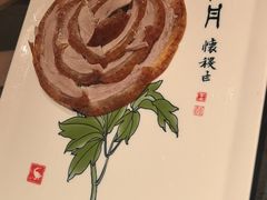 -全聚德(双井店)