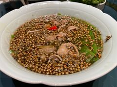 贡椒澳牛舌-许家菜.艺创菜(仁和新城店)