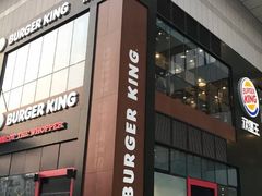 门面-汉堡王(北京通州领展店)