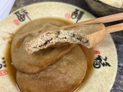 -洪福米线(浣纱路店)