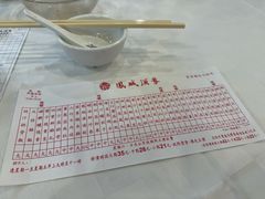-凤城酒家(渣华道)