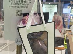 -上海金逸影城(静安大悦城店（原新恒星影城）)
