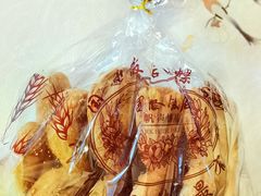 -上海国际饭店