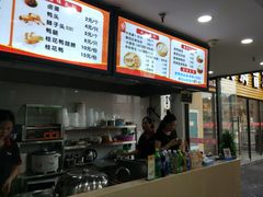 -妯娌老鸭粉丝汤(新区宝龙店)