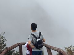 -九宫山风景区