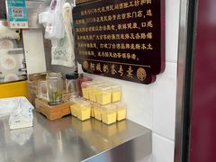 -阿姨奶茶专卖(舌涧道杭州惠民路创始店)