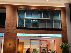门面-C·BREAD饱仓(北苑店)