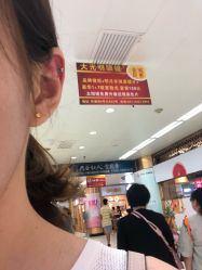 -Wisezone唯点穿耳打耳洞专业国际连锁品牌