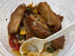 照烧鸡肉温泉蛋拌饭-山葵家·创意料理(万象汇店)