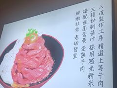 -YAMAKAWA(龙湖胥江天街店)