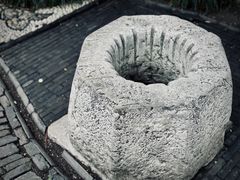 -何园