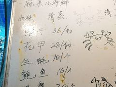 -挂旗柴锅鸡(蚌山区嘉年华店)
