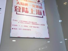 -香港珍妮曲奇聪明小熊饼干