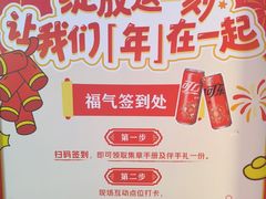 -簋街