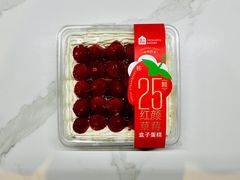 -盒马鲜生(新都心店)