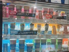 -Blueglass酸奶(华贸购物中心店)