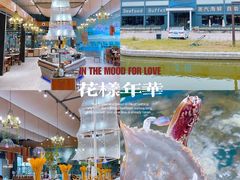 -蓝珊甄选海鲜自助·火锅大排档(近阿那亚店)