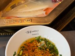 -蜀九香火锅(李家沱店)