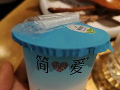 -烤匠麻辣烤鱼(万象城店)